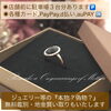 輝きをよみがえらせるジュエリーリメイク「お母様から譲り受けたオニキスのイヤリングを簡単リメイクしました✨」