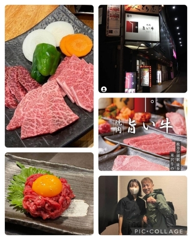 「「枚方公園駅前」米沢牛自体が希少でありながらほとんどが関東圏に流れてしまう…。関西で味わえる、貴重な焼肉店です！」