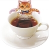 ユニークな紅茶「猫好きさん^_^おすすめ」