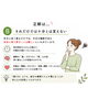 「「寝だめ」で平日の睡眠不足は取り戻せる？クイズでチェック」