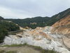 「北海道旅行Part1」