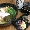 【09】きらく