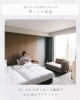 お部屋でゆっくり休息「24時間 赤ちゃんをいつでも預けることができます♡」