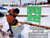 「魚沼の冬の風物詩、魚沼国際雪合戦大会！見て食べて楽しんで、満喫してきました！」
