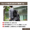 「カバンの持ち方で体が歪む😳⁉️【大分市東大道 / 整体 / 腰痛 / 肩こり / 骨盤調整 / 頭痛 / めまい / 不眠症 / 自律神経 / 姿勢調整 / 筋膜 / パーソナル】」