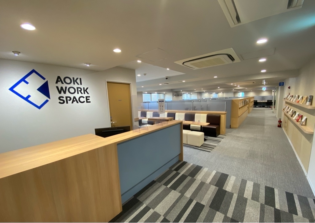 Aoki Work Space New Shop Open 都筑区 まいぷれ 横浜市都筑区 Aoki Work Space New Shop Open 都筑区 まいぷれ 横浜市都筑区