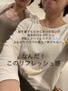 体の芯から、血液ごと温まっているのでずっとポカポカ「最強デトックス　ハーブ蒸し　トリファラ　ハーブティーとしてもお出しします」