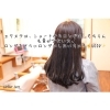 シールエクステ Atelier Tule アトリエ トゥーレ のニュース まいぷれ 舞鶴 綾部 福知山 シールエクステ Atelier Tule アトリエ トゥーレ のニュース まいぷれ 舞鶴 綾部 福知山