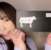 極上サーロイン弁当 びらとり和牛a５ランクサーロイン 炭火焼焼肉 久保屋のニュース まいぷれ 苫小牧市