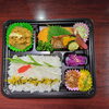 マトウダイフライ　クリームコロッケ　ちくわ天「6月7日のお弁当」