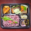 スズキソテーアボカドソースブダイみぞれ餡黒米ご飯「3月3日のお弁当」