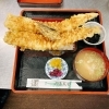 特大穴子天重