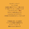 是非、香りをお試しにいらっしゃってください✨「オーガニックは当たり前！飲める精油がお求め安く」