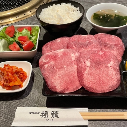 ランチ営業を延長します カウンター 個室 座敷あり 宮崎焼肉 福籠 ふくろう のニュース まいぷれ 宮崎 ランチ営業を延長します カウンター 個室 座敷あり 宮崎焼肉 福籠 ふくろう のニュース まいぷれ 宮崎