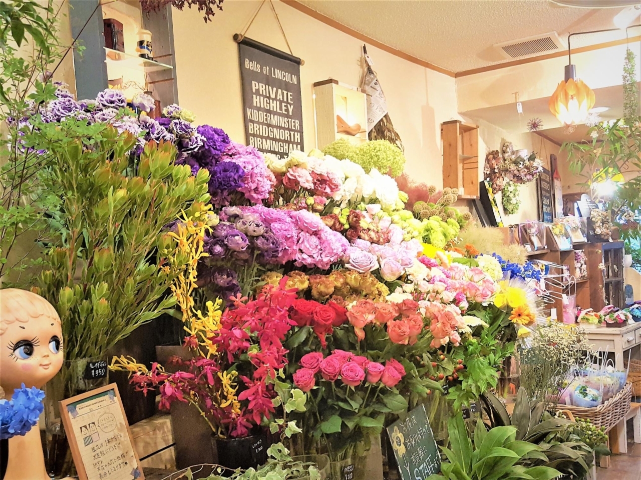 大人女子にはたまらない 大人かわいい 雑貨がある花屋さん Havank ハバンク まいぶれ春日井市 おすすめショップ まいぷれ 春日井市 大人女子にはたまらない 大人かわいい 雑貨がある花屋さん Havank ハバンク まいぶれ春日井市 おすすめショップ まいぷれ 春日井市