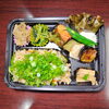 炊き込みご飯魚入り弁当「11月25日のお弁当」
