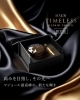 「✨年に一度の限定品 MAJOR TIMELESS✨【宮崎 ひなたまちのサロンlihi】」