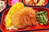 きたあかりコロッケトマトソース「１月１９日のお弁当🍱」