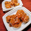 鶏つくね「9月21日のお惣菜」