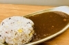 カレーライス / 喫茶イージーフロー