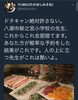 「あ〜ぁ、数年ぶりに"ドタキャン"出ました(^◇^;)」