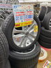 「【中古 タイヤ×アルミ】215/55R17　94V  4本セット   ￥28,490」