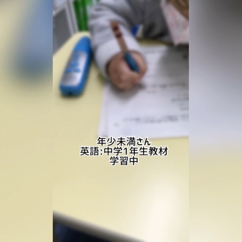 公文式西葛西グリーン教室 幼児期から始める英語について 公文式 西葛西グリーン教室のニュース まいぷれ 江戸川区 公文式西葛西グリーン教室 幼児期から始める英語について 公文式 西葛西グリーン教室のニュース まいぷれ 江戸川区