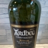 アードベッグ　コリーブレッカン