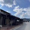 「ほおば巻きの販売は6月末日で終了します！道の駅木曽福島」
