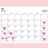 「夢色粘土の６〜８月のイベント出店情報♡」