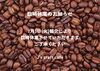 「J's craft cafe です」