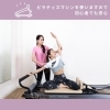 「Beauty Style M's【おすすめ美容メニューのご紹介】」