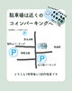 「本日OPEN！日によって店主が変わるシェア店舗がオープンしました！」