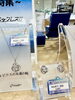 ピアスもあります！ネックレスとセットにも出来ます！「クリスマスプレゼント🎁に！クロスフォーのネックレス✨」