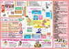 「4/15(土)桜川よさこい~延期だと16(日)」