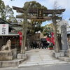 海老江八坂神社の初詣に行ってきました！【2026年】