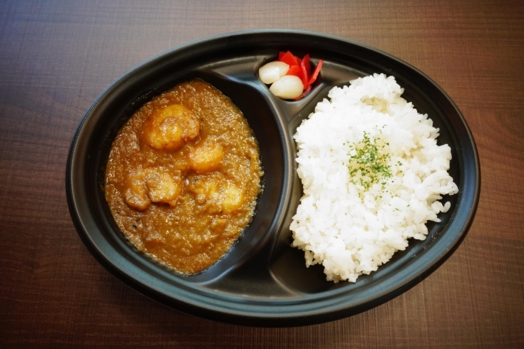 エビのカレーライス「山椒小路のお弁当」