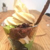 「【協力店ご紹介】天然酵母ひねもすぱん様　「豆乳のソフトクリーム始めました」」