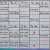 【中学生の予定】9/26(土) 0時更新 ※小学・高校生の方は各自で管理をお願いします