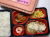 ヘルシー弁当「１月９日のお弁当🍱」
