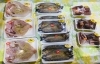 「西海物産館・魚魚鮮魚コーナーおすすめは「クロ入荷しました！」」