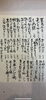 おすすめ料理「江戸川区役所前の居酒屋・寿賀多で楽しむ！お酒に合うおつまみいろいろ」