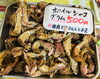 「魚魚市場鮮魚コーナーおすすめは「養殖・あゆ」です♪」