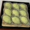 「うぐいす餅はじめました！」