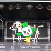 千葉ロッテマリーンズ ALL FOR CHIBA Fes