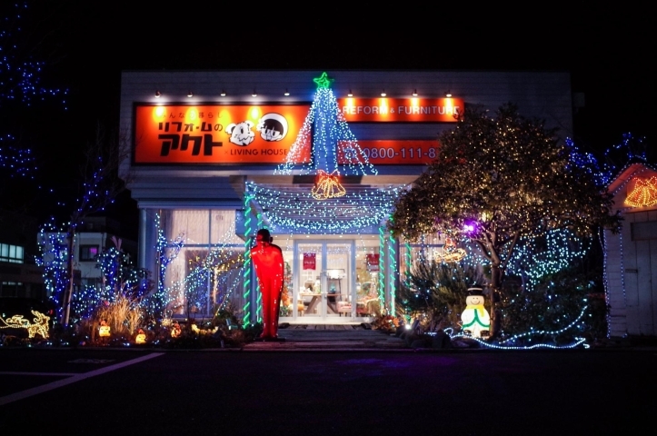 新潟市のイルミネーション クリスマスツリー情報19 新潟市のおでかけ情報まとめ まいぷれ 新潟市 新潟市のイルミネーション クリスマスツリー情報19 新潟市のおでかけ情報まとめ まいぷれ 新潟市