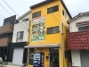 黄色の外観が目印です🐥🐥「不動産を売る時のご相談はジャパンハウスへ！　古戸建・古マンション丸ごと買取り致します！」
