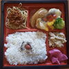 「明日の日替り弁当はミラノ風カツレツ」