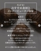 「【冬の味覚でインナービューティ♪✨】」
