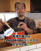 cafeFORYOU毎週木曜日ランチ「FORYOU２週間カレンダー🍀」